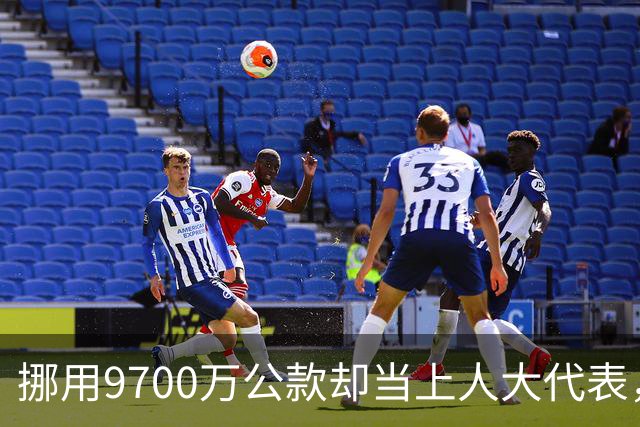 挪用9700万公款却当上人大代表，央视发声正名，其内情让人红眼眶