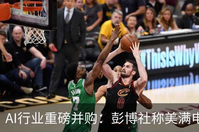 AI行业重磅并购：彭博社称美满电子最快下周宣布收购光通信龙头Lumentum